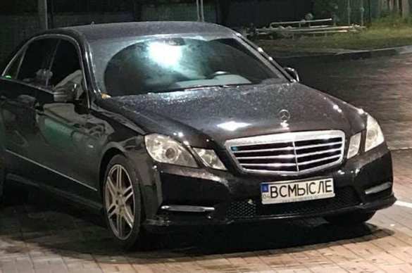 «Маша, Щука, Щука, Вова…»: на Украине зарегистрировали уникальный дурацкий номер (ФОТО) | Русская весна