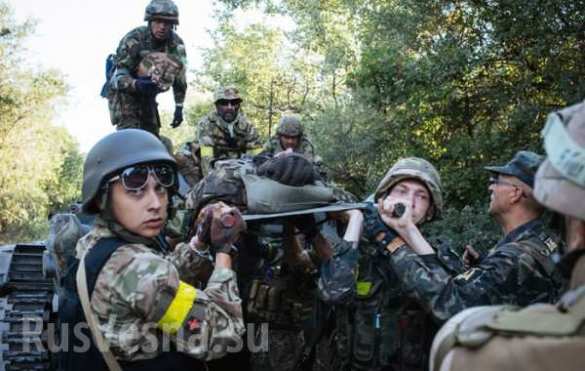 «АТО» могут скоро отменить, — Парубий | Русская весна