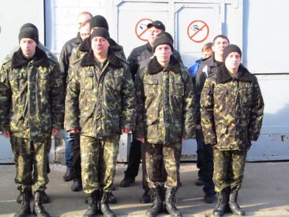 На Украине составляют реестр карателей | Русская весна