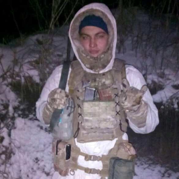 20-летний псевдомедик, раненный на Донбассе, умер в госпитале (ФОТО) | Русская весна