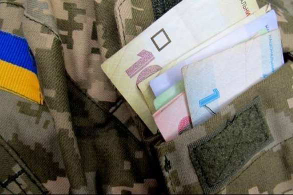 Эй, постойте: Киев увеличил зарплаты военным, из ВСУ массово увольняются офицеры | Русская весна