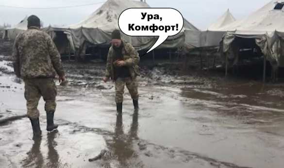 Затопления и обвалы: силы природы против оккупантов на Донбассе (+ВИДЕО) | Русская весна