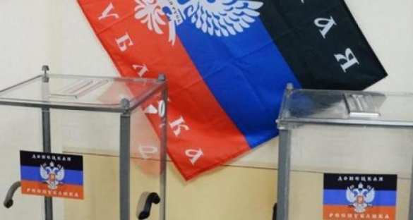 Перенос выборов в ДНР: чего ожидать, — мнение | Русская весна