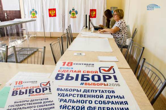 Строители Крымского моста проголосуют на выборах депутатов Госдумы РФ (ФОТО) | Русская весна