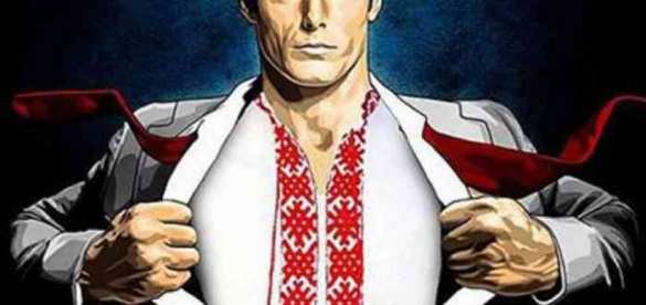 Вышиванкин день, или украинский фетиш наизнанку | Русская весна