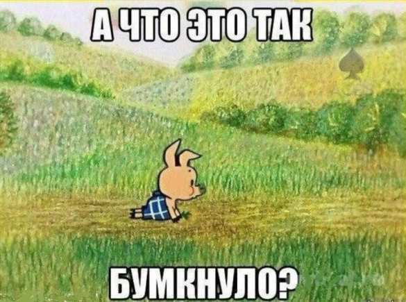 СРОЧНО: Три взрыва прогремели в центре Киева (ФОТО, ВИДЕО) | Русская весна