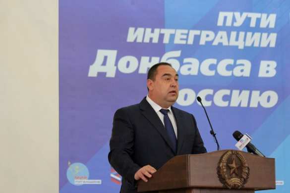 ЛНР все больше и больше ориентируется на воссоединение с Россией, — Плотницкий (ВИДЕО) | Русская весна