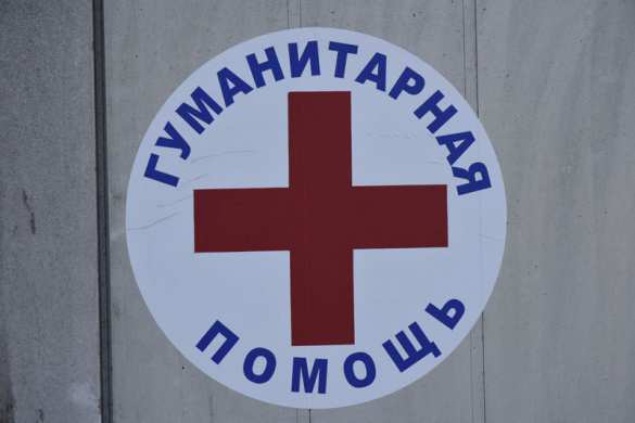 Из Крыма на Донбасс отправили 22 тонны продуктов и теплых вещей (фото) | Русская весна