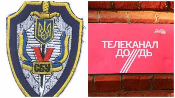 Константин Долгов: журналисты «Дождя» выполняли в Донецке задание СБУ (ВИДЕО) | Русская весна