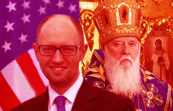 Хунта сливается с «церковью» лжепатриарха Филарета, который обещает не причащать коррупционеров | Русская весна