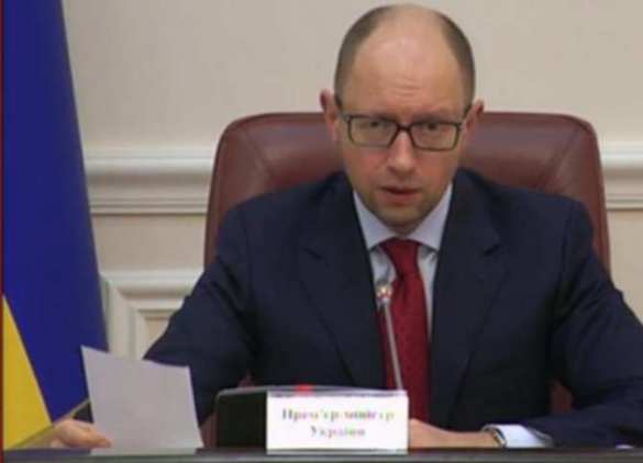 Яценюк рассказал о мифическом тепле в домах украинцев | Русская весна