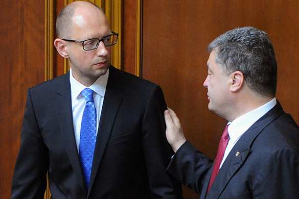 Яценюк выдвинул ультиматум Верховной Раде | Русская весна