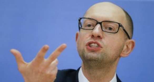 Новая программа геноцида от Яценюка: за долг по коммуналке — в тюрьму (ВИДЕО) | Русская весна