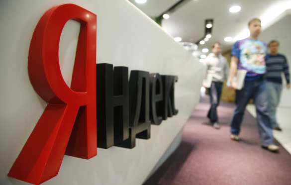 Акинфеев, Нурмагомедов, Путин: «Яндекс» назвал главные запросы 2018 года | Русская весна