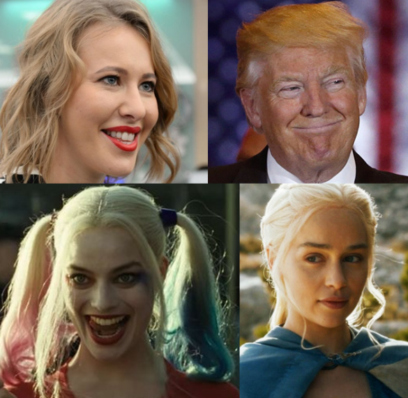 Яндекс рассказал, что искали россияне в интернете в 2016 году | Русская весна