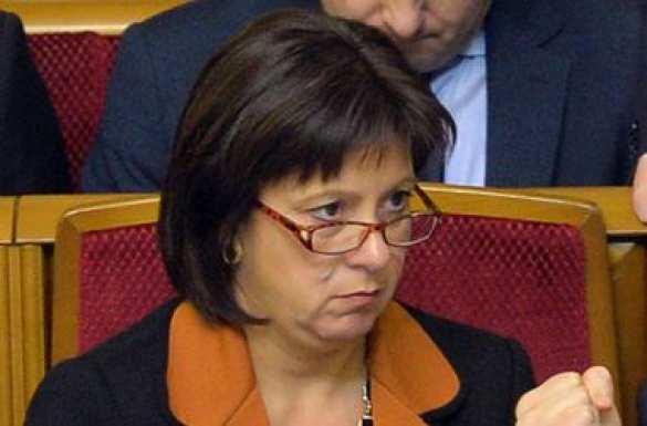 Яресько посокрушалась, что украинцы становятся все беднее, на форуме «Освобождение от постсоветского наследства» | Русская весна