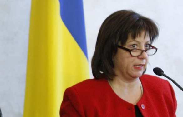 Яресько: Рада поставила под угрозу получение $3 млрд кредита от МВФ и ВБ | Русская весна