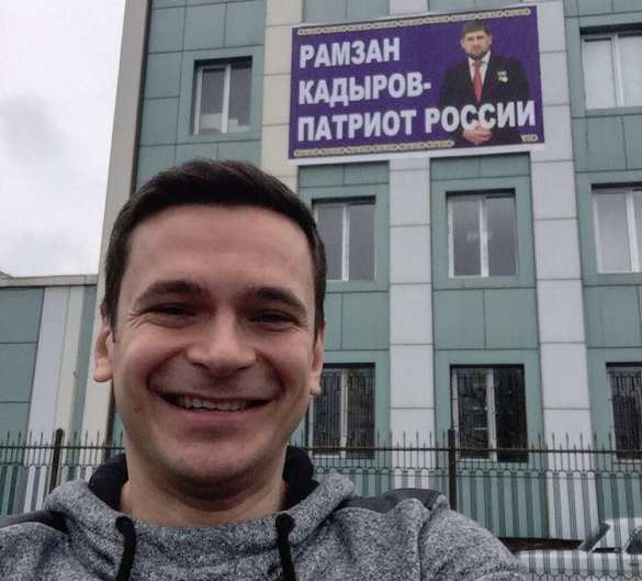 Приехал, сфоткал, убежал: история получасового чеченского селфи-тура Ильи Яшина (ФОТО, ВИДЕО) | Русская весна