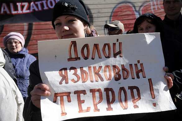 Наследники нацистов: спецслужбы Латвии преследуют защитника русских школ (ФОТО) | Русская весна