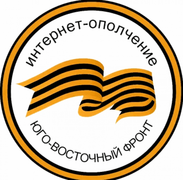 План наступления хунты на Луганск провалился (видео) | Русская весна