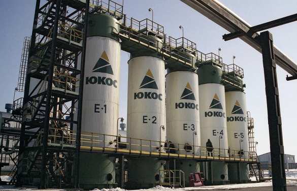 Суд в Гааге обязал РФ выплатить $50 млрд по делу ЮКОСа | Русская весна