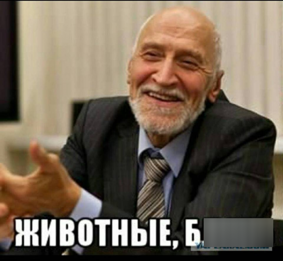 Во время ресторанной драки мужчина случайно выстрелил себе в ягодицу | Русская весна