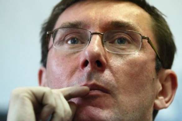 Генпрокурор Луценко обвинил Конституционный суд России «в пособничестве в аннексии Крыма» (ДОКУМЕНТ) | Русская весна