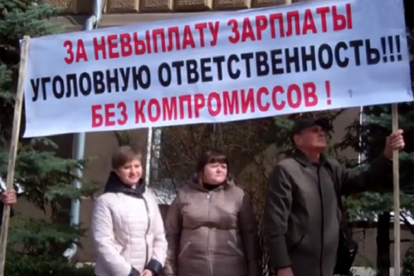 «Южмаш» митингует: из-за действий Киева многотысячный коллектив 5 месяцев не получает зарплату | Русская весна