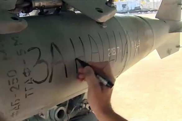 Как Россия сэкономила на высокоточной войне | Русская весна