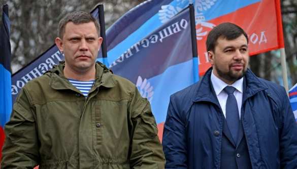 «Украинские партии не будут участвовать в выборах в ДНР», — Пушилин | Русская весна