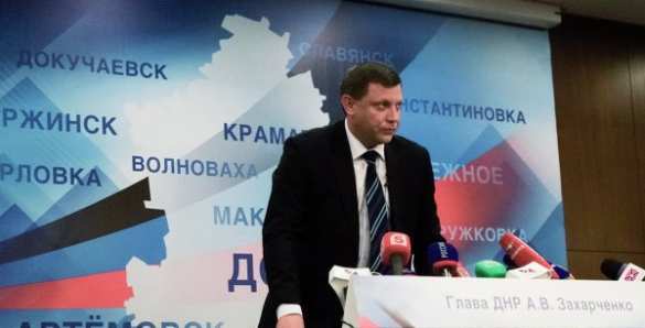 Киев намеренно распространяет ложь о несоответствии праймериз в Донбассе «Минску-2», — политолог | Русская весна