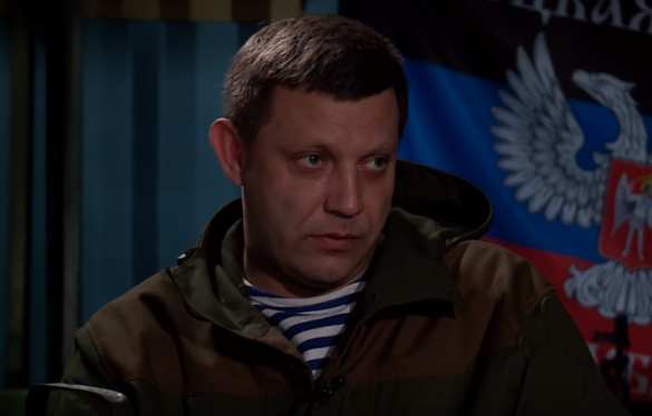 Убийца Захарченко получил 5 млн рублей — перехвачен разговор сотрудника СБУ | Русская весна