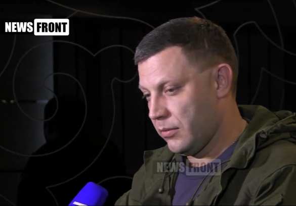 Экстренное заявление главы ДНР: Украина в одностороннем порядке вышла из Меморандума о перемирии (видео) | Русская весна