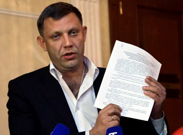 На минских переговорах согласованы все пункты меморандума, кроме одного | Русская весна