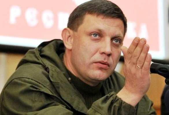 Захарченко: Украинские силовики начнут провокации в ДНР 8 мая | Русская весна