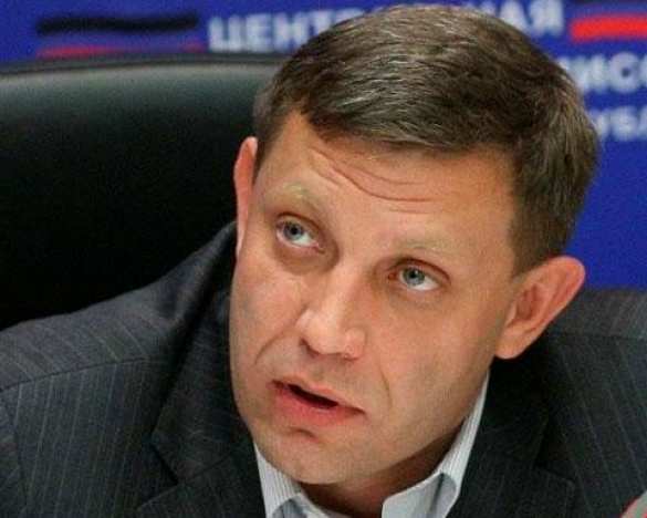 В ДНР могут провести выборы в 2017 году без согласия Украины, — Захарченко | Русская весна