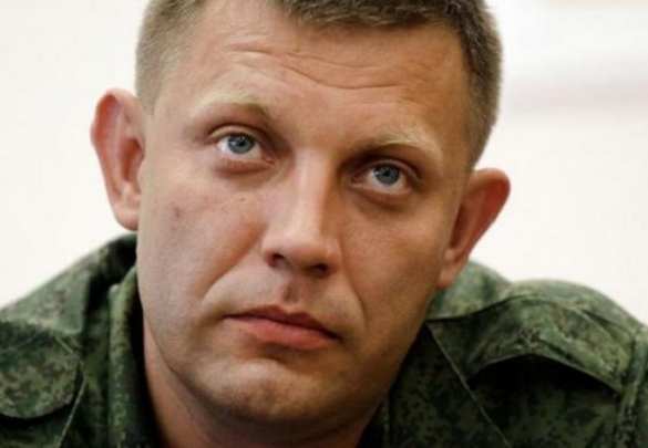 В ДНР сообщили новые подробности убийства Захарченко | Русская весна