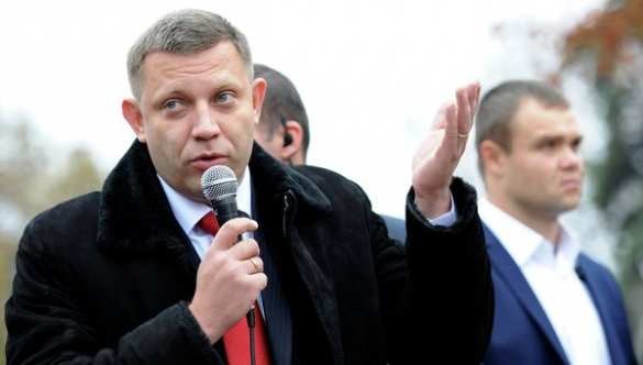 Идея Порошенко о спецмиссии ЕС в Донбассе неприемлема, — Захарченко | Русская весна