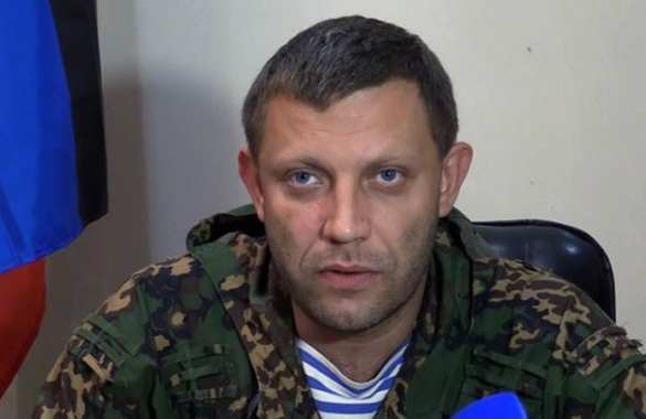 Захарченко опроверг информацию об отставке и созвал пресс-конференцию на 19:00 | Русская весна