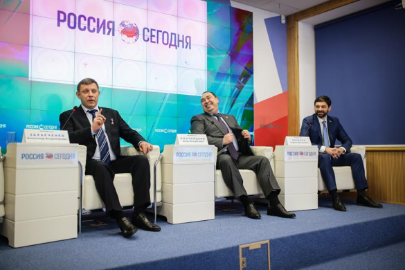 В Госдуме инициировали создание депутатской группы по связям с Донбассом (ФОТО) | Русская весна