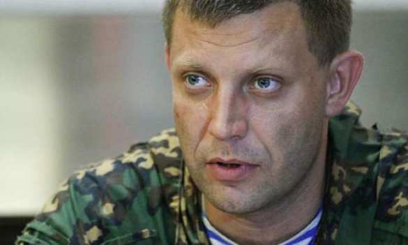 Глава ДНР Захарченко: украинская армия стянула к границам ДНР запрещенное вооружение | Русская весна