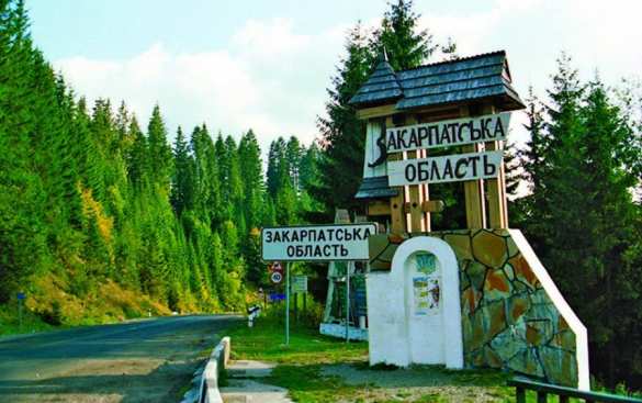 Зачем Закарпатью Украина? | Русская весна