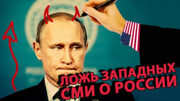 Индекс агрессивности лихорадит: Россия в зеркале мировых СМИ (ФОТО) | Русская весна