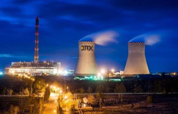 Совет управляющих МАГАТЭ призвал Россию покинуть ЗАЭС | Русская весна