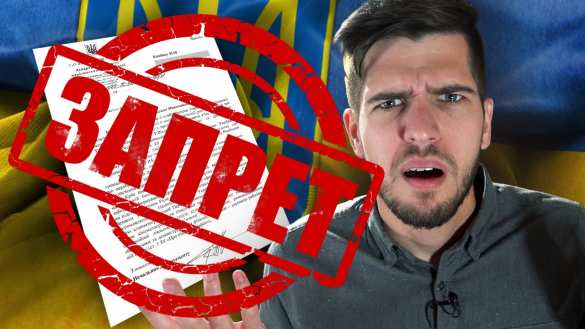 Украина. Анатомия молчаливой жестокости | Русская весна