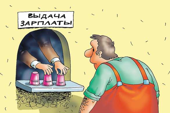 Зарплата украинцев резко упала | Русская весна
