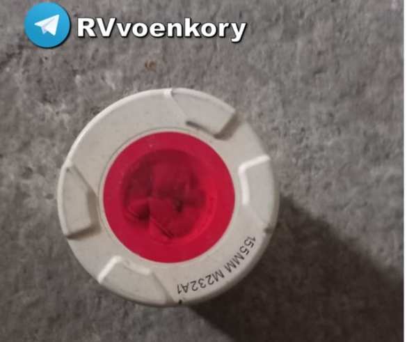 «Отважные» захватили заряды американских гаубиц М-777 (ФОТО) | Русская весна