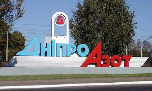 На Украине остановлен один из крупнейших стратегических заводов | Русская весна