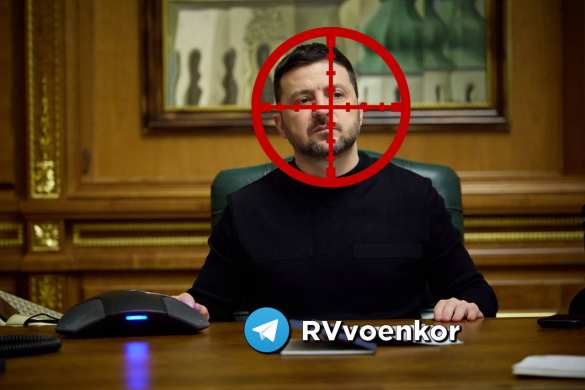 В Госдуме призвали уничтожить Зеленского в ответ на теракт в Брянске (ВИДЕО) | Русская весна