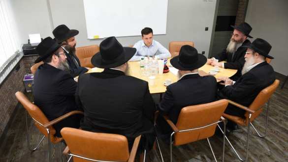 «Будет коллапс»: Зеленский попросил помощи у раввинов Украины (ФОТО) | Русская весна